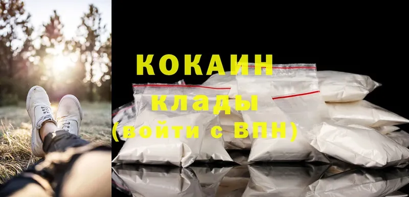 дарк нет формула  Аксай  Кокаин FishScale  купить   ОМГ ОМГ ССЫЛКА 